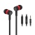 навушники celebrat d2 (червоний) 