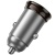Автомобільний Зарядний Пристрій Hoco NZ16A PD25W+QC3.0 (1USB/1Type-C) (сірий) Автомобільний Зарядний Пристрій Hoco NZ16A PD25W+QC3.0 (1USB/1Type-C) (сірий)