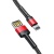 кабель baseus cafule se usb - lightning 2.4a/1m (calklf-g91) (black-red) 