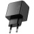 Мережевий Зарядний Пристрій Hoco CS17A 1USB/22.5W/QC3.0 Multi-Protocol (Чорний) мережевий зарядний пристрій hoco cs17a 1usb/22.5w/qc3.0 multi-protocol (чорний)