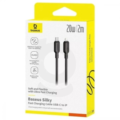 кабель baseus silky series fast charging type-c - lightning 20w/2m (p10377700113-01) (black) 