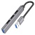 USB HUB Hoco HB26 4-in-1 adapter (USB to USB3.0+USB2.0*3) (Сiрий) usb hub hoco hb26 4-in-1 adapter (usb to usb3.0+usb2.0*3) (сiрий)