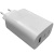 мережевий зарядний пристрій hoco dc40 1usb/18w/qc3.0 + 2type-c/65w/pd (білий) 