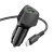 Автомобільний Зарядний Пристрій Borofone BZ31C 1Type-C/30W/PD + 1USB/18W/QC3.0 + (Type-C - Type-C) (Чорний)