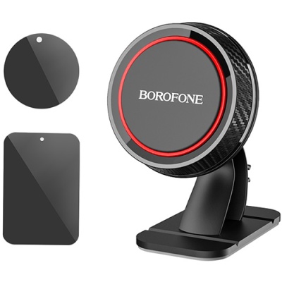 Автотримач Borofone BH13 (Чорно-червоний)
