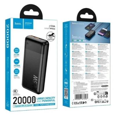додаткова батарея power bank hoco j159a 22.5w+pd20w 20000mah (чорний) 