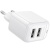 Мережевий Зарядний Пристрій Borofone BAS41A 2USB/12W/2.4A (Білий) мережевий зарядний пристрій borofone bas41a 2usb/12w/2.4a (білий)