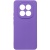 Купить чохол soft silicone case full для xiaomi redmi note 15 pro 4g (163.22/76.29/7.96) (elegant purple) онлайн