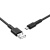 кабель borofone bx31 silicone usb - microusb 2.4a/1m (чорний) 