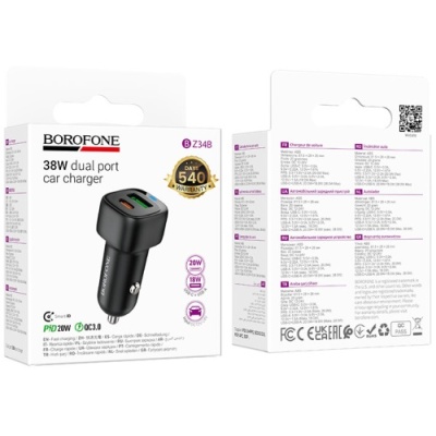 Автомобільний Зарядний Пристрій Borofone BZ34B 38W 1Type-C/20W/PD + 1USB/18W/QC3.0  (Чорний)
