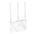 маршрутизатор (роутер) hoco hi30 wifi4 (білий) 