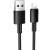 кабель hoco x119 usb - lightning 2.4a/1m (чорний) 