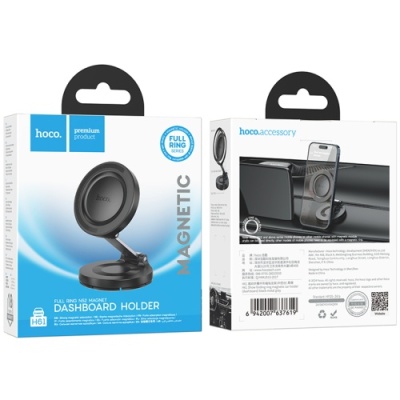 Автотримач Hoco H61 Magnetic For Ring (Чорно-Сірий)