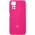 Купить чохол original soft full case hq with frame для xiaomi redmi note 11/note 11s - ultra pink онлайн