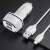 Автомобільний Зарядний Пристрій Borofone BZ14 2USB/2.4A + (USB - MicroUSB) (Білий)