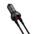 Автомобільний Зарядний Пристрій Baseus Digital Quick (TZCCBX-B) 2USB/45W/QC3.0 + (USB - Type-C) (Чорно-Сiрий, 0G)