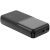 додаткова батарея power bank xo pr252 20000 mah (чорний) 