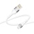 кабель ridea rc-xs51 x-silicone usb - lightning 12w 1.2m (бiлий) 