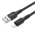 кабель borofone bx116 usb - lightning 2.4a/1м (чорний) 
