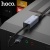перехідник hoco ua37 usb - rj45 (1000 mbps) (сірий) 