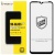 захисне скло ipaky для samsung m146 galaxy m14 5g (чорний) 