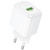 мережевий зарядний пристрій hoco cs52a 1usb/18w/qc3.0 (білий) 