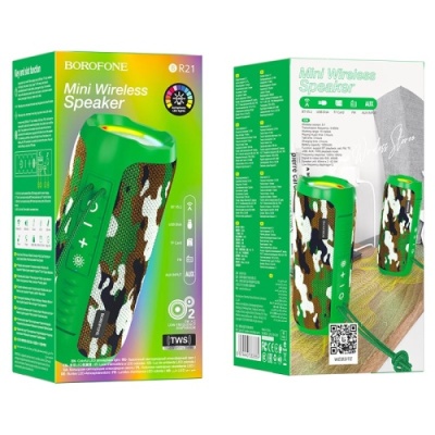 портативна колонка borofone br21 (камуфляж зелений) 