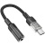 перехідник hoco ls37 type-c - aux (3.5mm)(female) (чорний) 