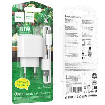 мережевий зарядний пристрій hoco cs52a 1usb/18w/qc3.0 + (usb - type-c) (білий) 