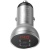 Автомобільний Зарядний Пристрій Baseus Digital (CCBX-0S) 2USB/24W (Silver)