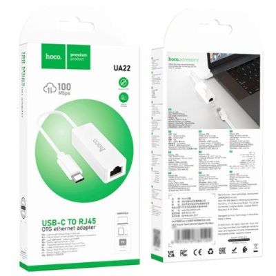 перехідник hoco ua22 type c to ethernet adapter (100 mbps) (бiлий) 