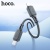 кабель hoco x101 silicone (pd) type-c - lightning 27w/1m (чорний) 
