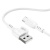 Кабель Borofone BX91 USB - Type-C 3.0A/1m (Білий) кабель borofone bx91 usb - type-c 3.0a/1m (білий)