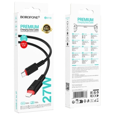 кабель borofone bx110 type-c - lightning pd27w/1м (чорний) 