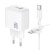 Мережевий Зарядний Пристрій Borofone BAS45A 1USB/18W/QC3.0 + 1Type-C/30W/PD + (Type-C - Type-C) (Білий) мережевий зарядний пристрій borofone bas45a 1usb/18w/qc3.0 + 1type-c/30w/pd + (type-c - type-c) (білий)