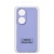 Чохол Soft Silicone Case Full для Huawei Honor X7B (Lilac) Купить чохол soft silicone case full для huawei honor x7b (lilac) онлайн