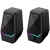 колонки havit hv-sk768 usb 10w black 