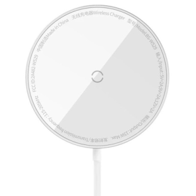 безпровідний зарядний пристрій baseus simple mini 3 magnetic 15w (ccjj040012) (срібний) 