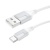 кабель borofone bx101 creator usb - type-c 3.0a/1m (бiлий) 