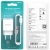 мережевий зарядний пристрій borofone ba20a 1usb/2.1a + (usb - lightning) (білий) 