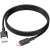 Кабель Borofone BX110 USB - Lightning 2.4A/1м (Чорний) кабель borofone bx110 usb - lightning 2.4a/1м (чорний)