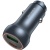 Автомобільний Зарядний Пристрій Borofone BZ32B 48W 1Type-C/30W/PD + 1USB/18W/QC3.0  (Сірий)