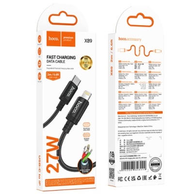 кабель hoco x89 wind (pd) type-c - lightning 27w 3a/2m (чорний) 