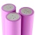 акумулятор високоточний inr18650-26e 2600 mah  