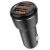 Автомобільний Зарядний Пристрій Borofone BZ17 2USB/18W/QC3.0 (Чорний)