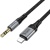 перехідник hoco upa33a lightning - jack 3.5 plug (1.5m) (чорний) 