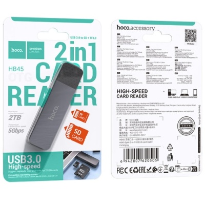 картрідер hoco hb45 spirit 2-in-1 usb3.0 (сірий) 