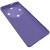 Купить чохол full soft case для honor magic 5 lite - elegant purple онлайн