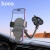 Автотримач Hoco H20 (Чорний) Автотримач Hoco H20 (Чорний)