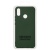 Купить чохол soft silicone case full для huawei p smart plus (ine-lx1) (dark green) онлайн